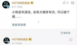 小瓜最新爆料,揭秘娱乐圈最新动态