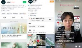 黄石今日爆料新闻直播视频,今日直播视频揭秘惊人内幕