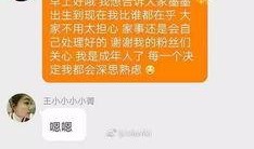 家暴男打老婆爆料新闻