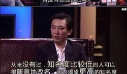 王思聪爆料过的八卦新闻,娱乐圈那些不为人知的秘密