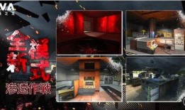 战地之王最新爆料视频,震撼升级，战场风云再起！