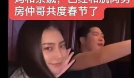 韩团二代爆料视频大全,揭秘娱乐圈幕后真相